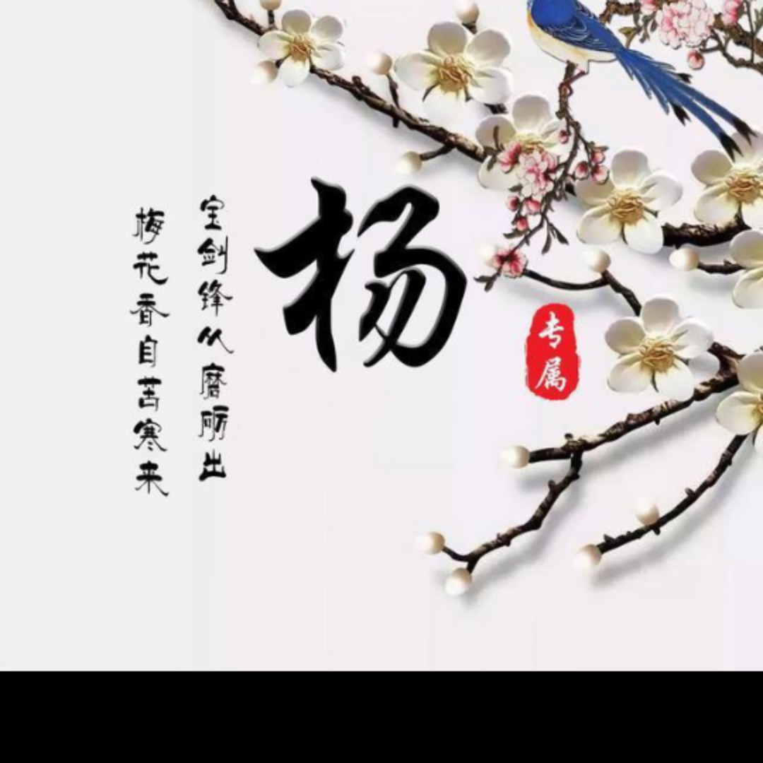 柠檬黄的矮生紫薇