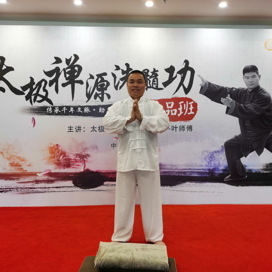 来自南方的豪哥