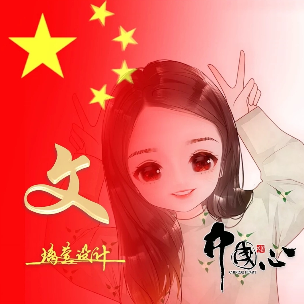 靛青的沙生亚族