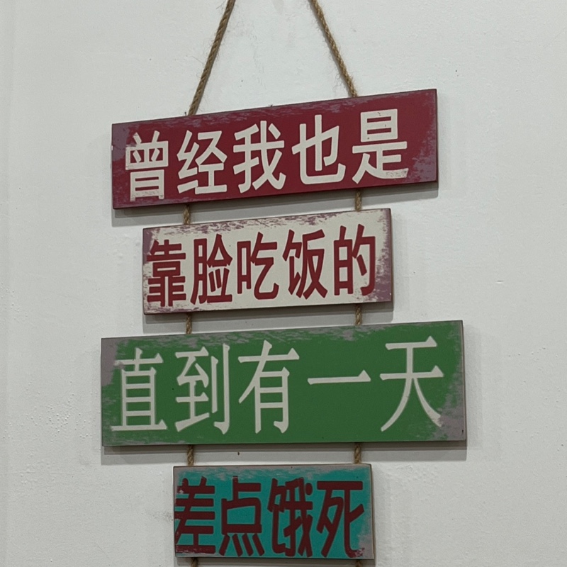 大不列颠的广场没有鸽子