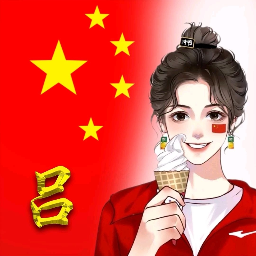 夏沫初雨晴有知识