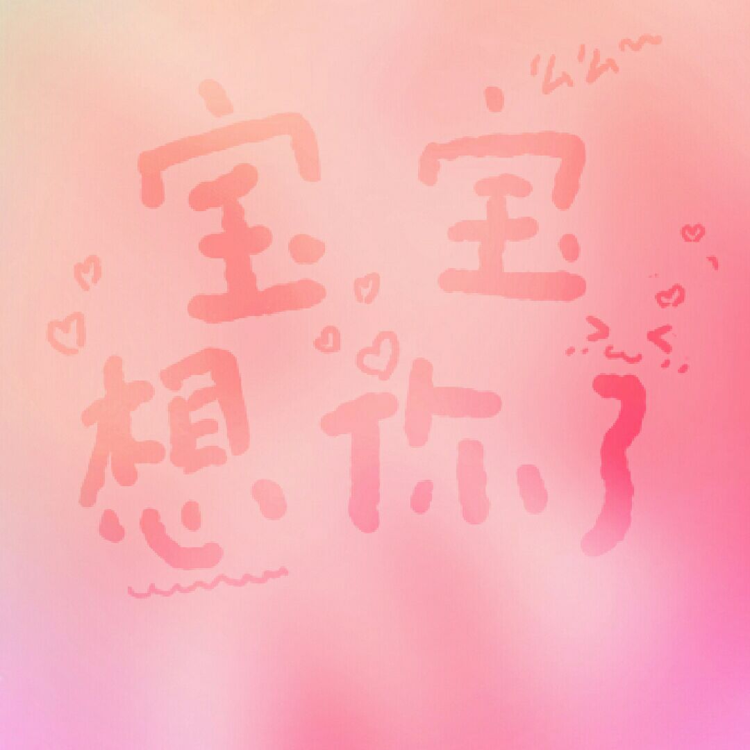 唉.起个名字就这么难。