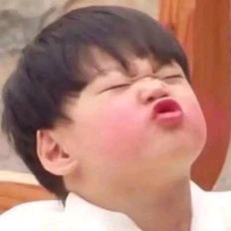 可爱小吕没有脑袋