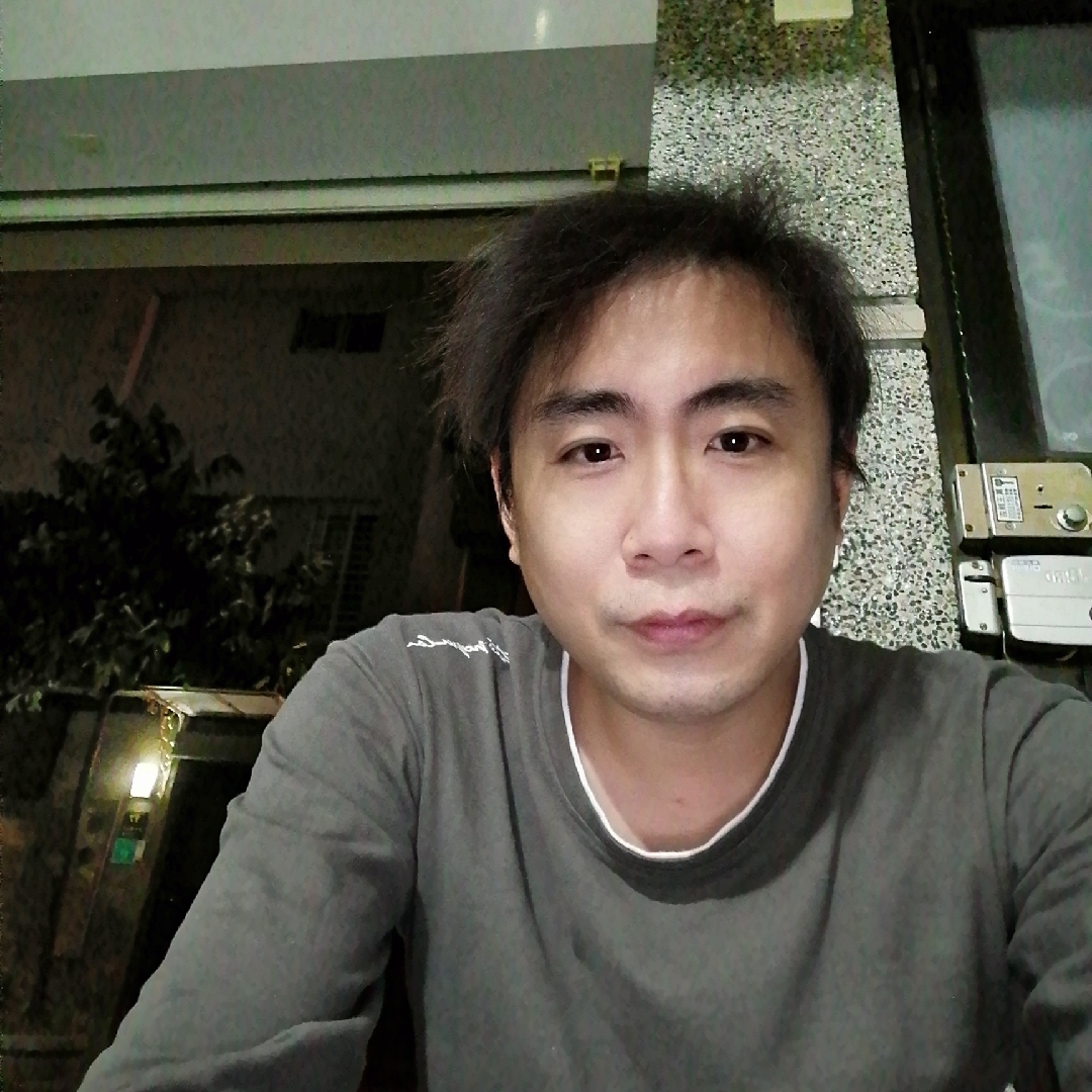 認真面對一切事情