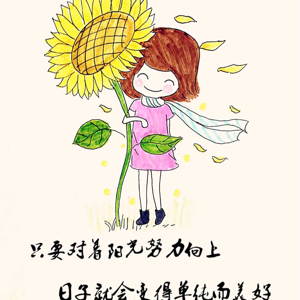 有一个地方它很美