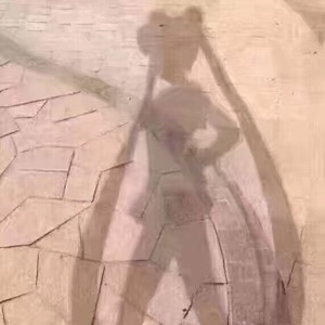 爱睡觉的海洋惜缘