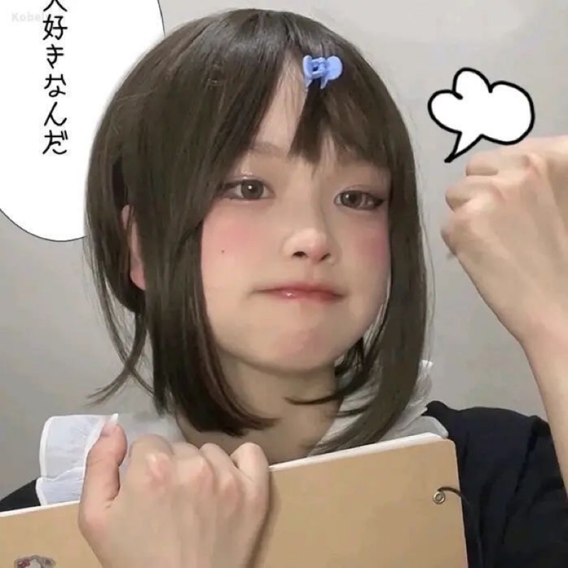 一笑是个小胖墩