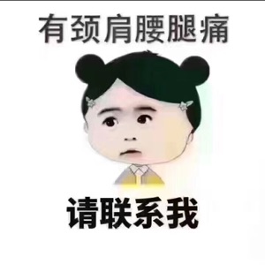 开心每三天