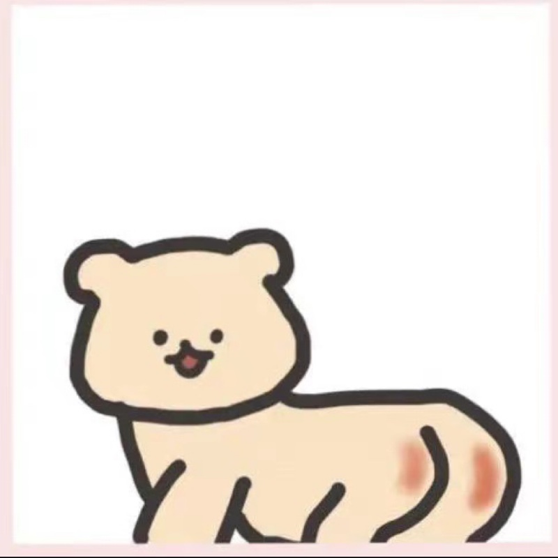 大大大老爷们儿