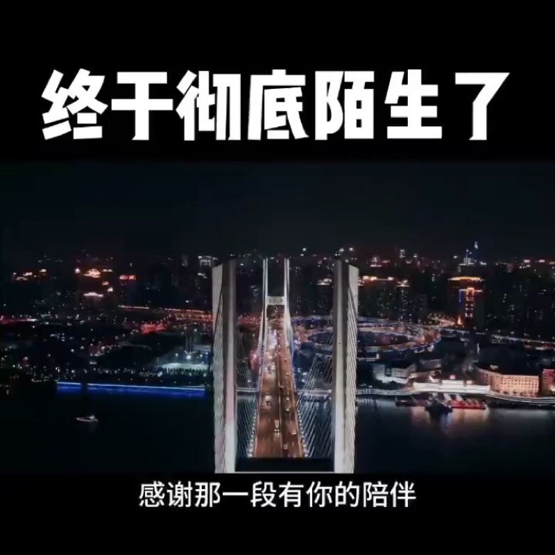 我们一起努力奋斗工作