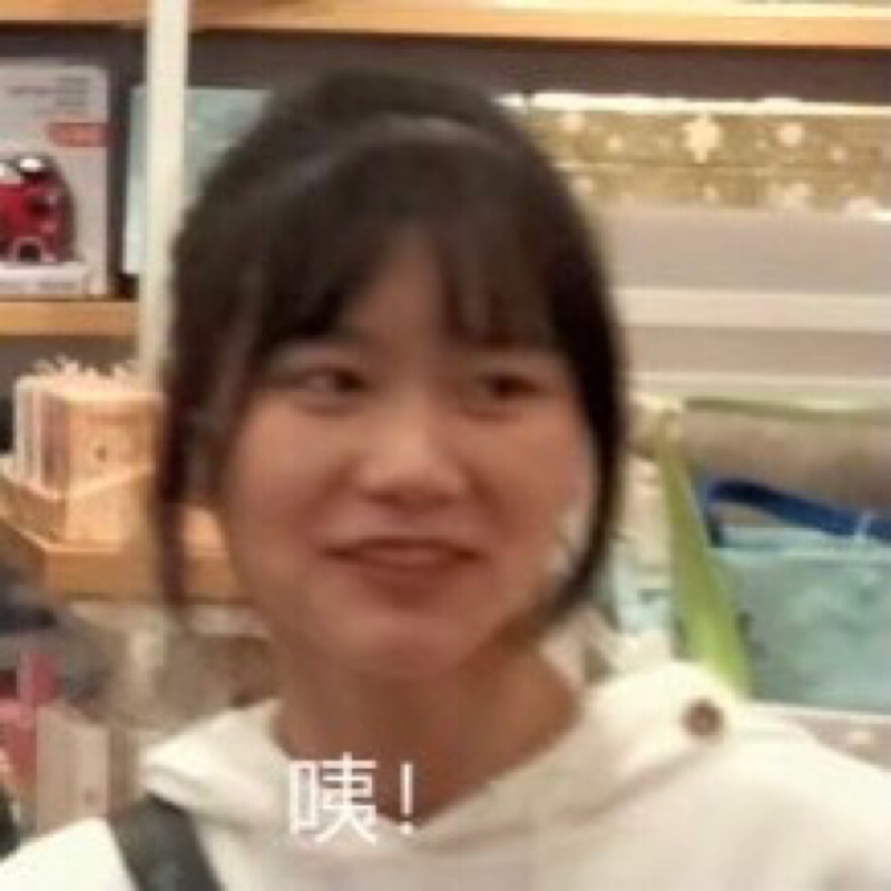 想嫁给易炀千玺的白日梦