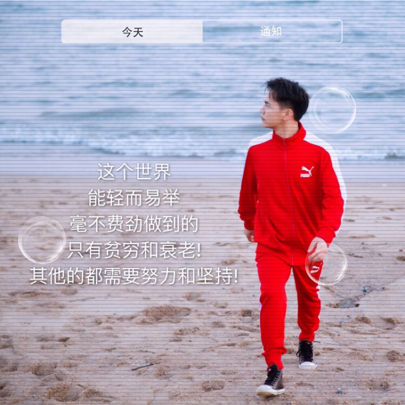 爱打扮(www.idaban.cn)，U+优加造型