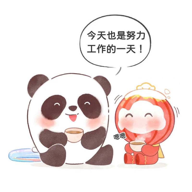 小小麦麦麦(-_^)