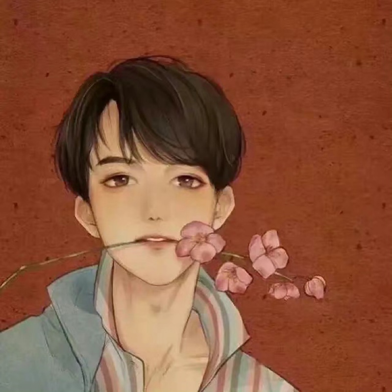 这花本来是给她的