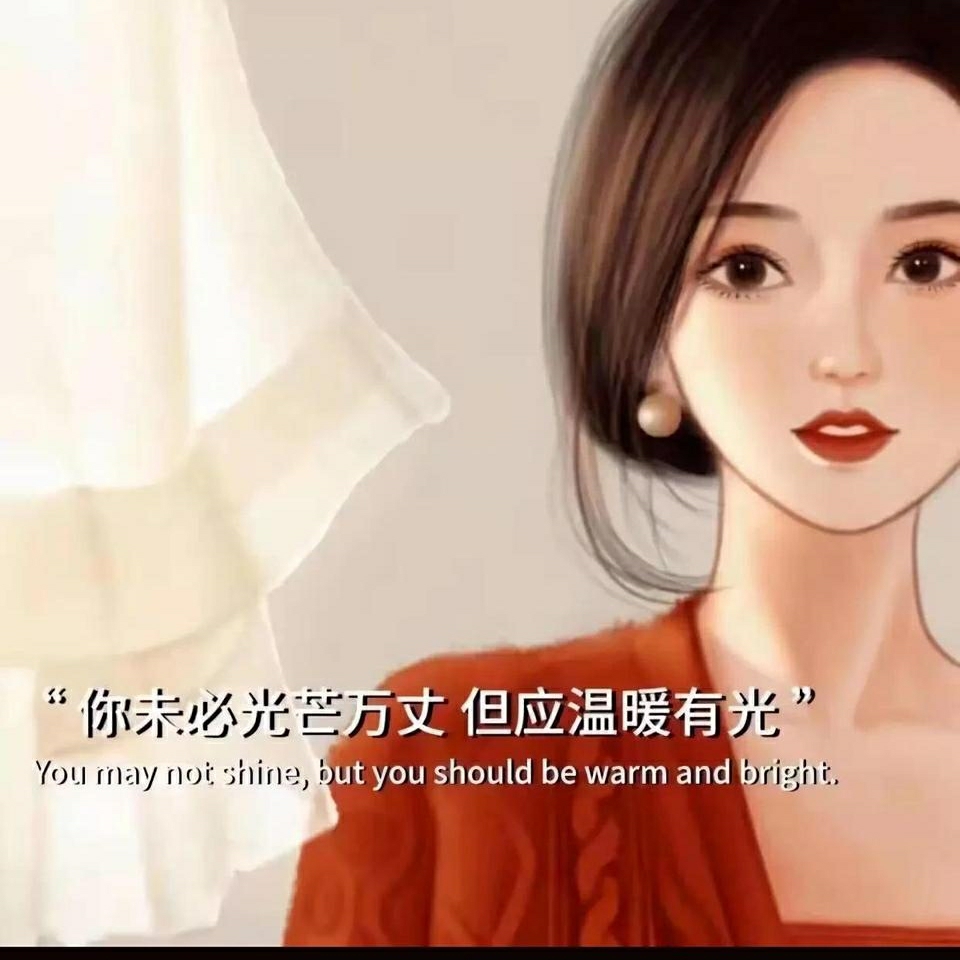 小baby7887要开心