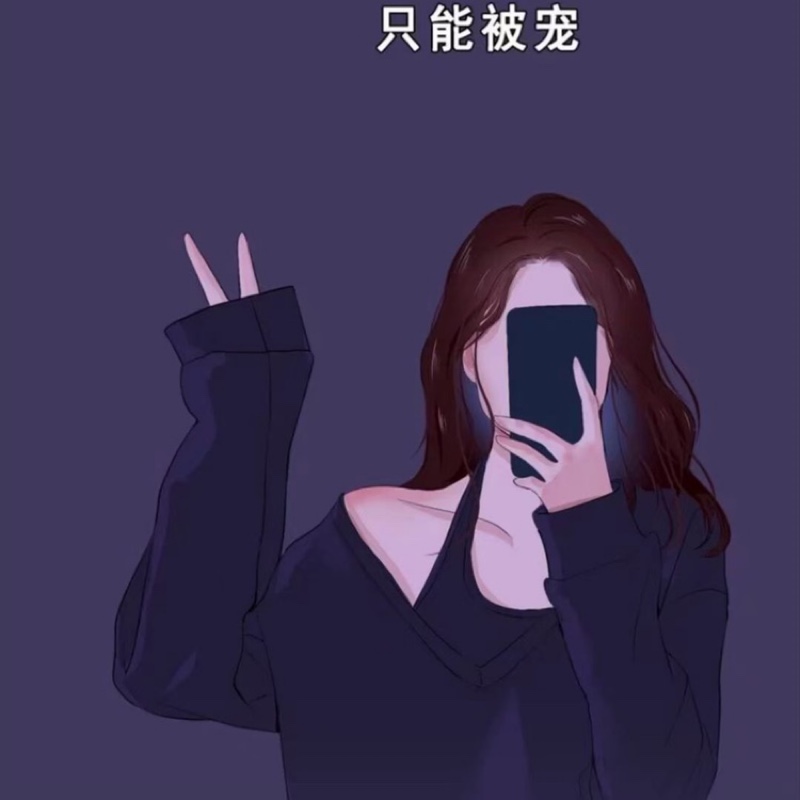 事事顺利好运来