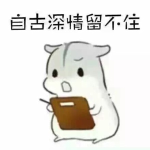多次婉拒杨幂