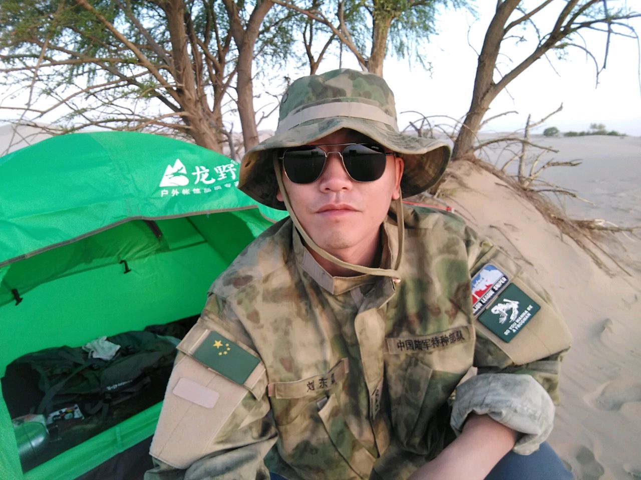 喜欢啥都买不起