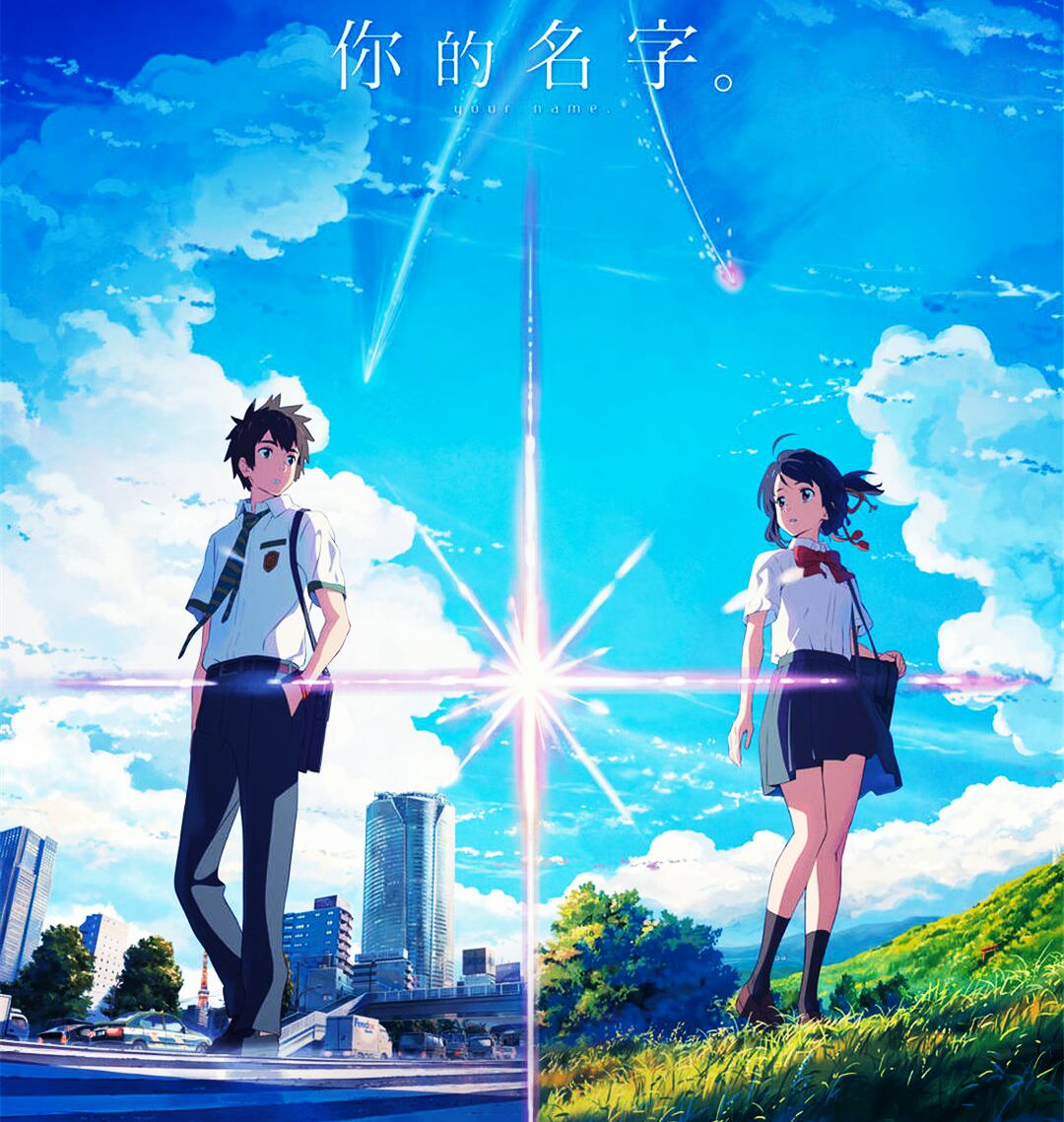 挥之不去的记忆2016