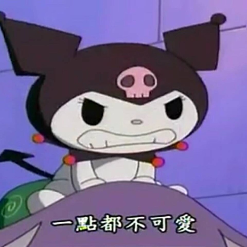 純情丫頭火辣辣