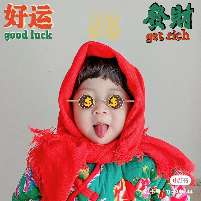 佩奇和乔治的麻麻1573