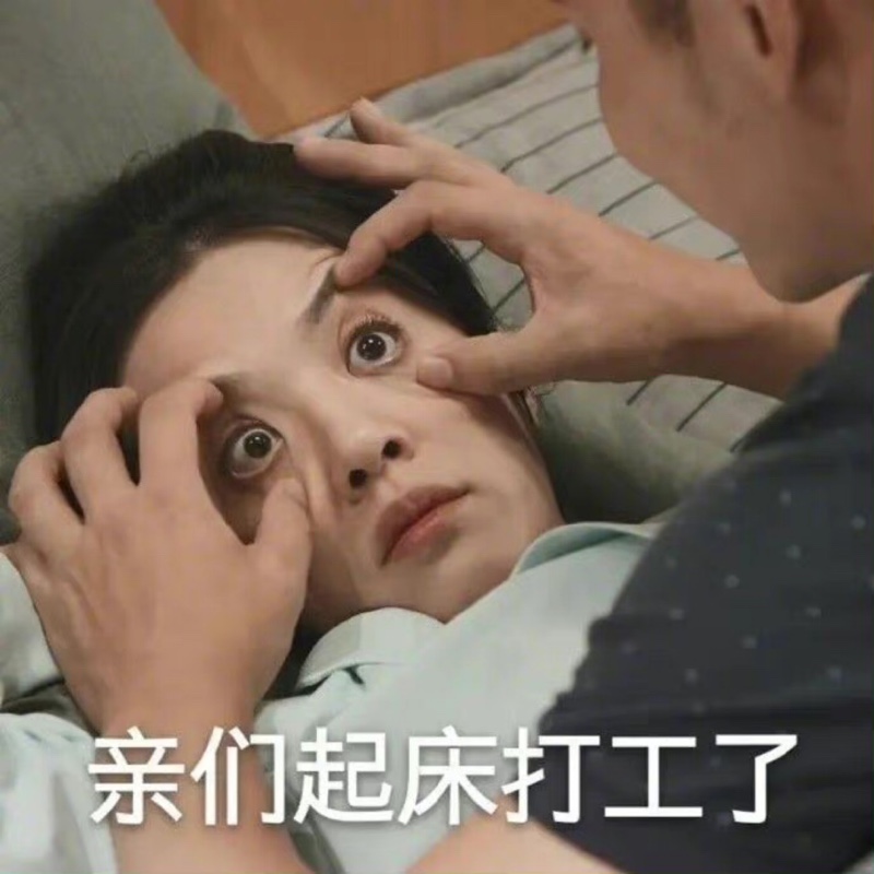 昔日的巴黎旧址