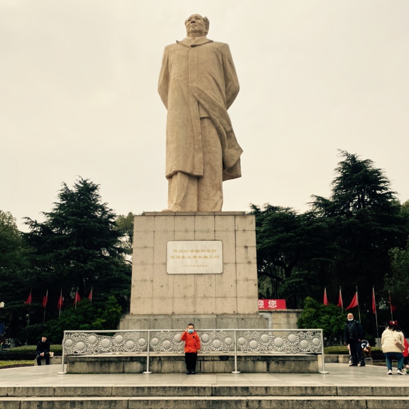 爱在深秋只为守护你