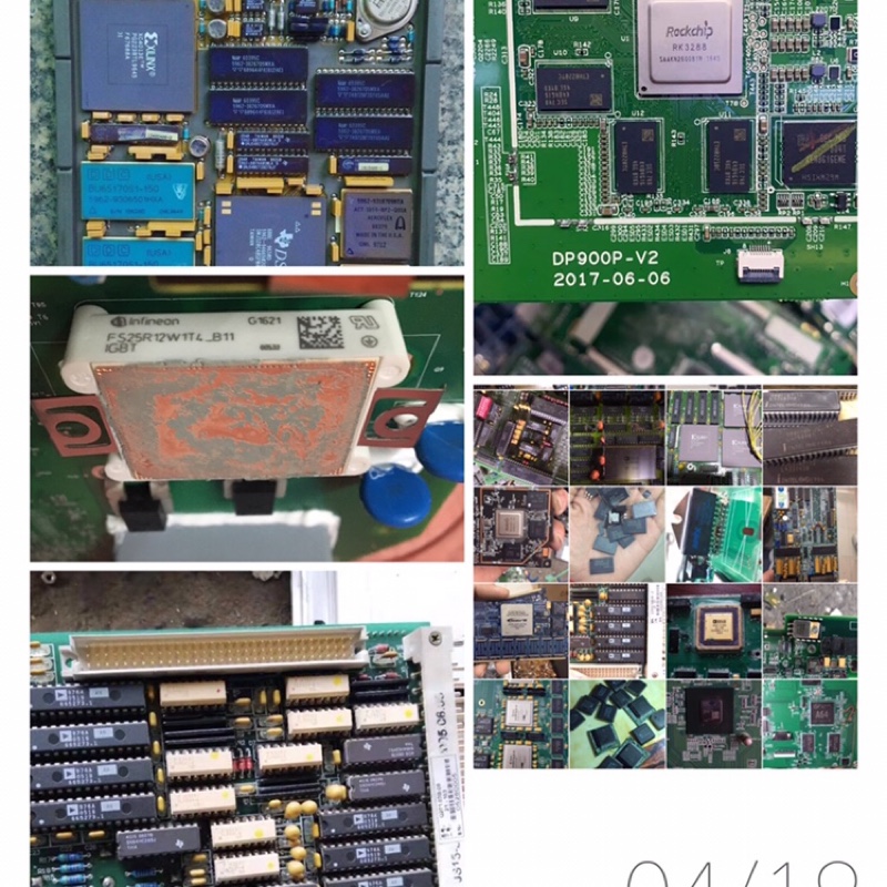 深圳市鑫泰科技有限公司