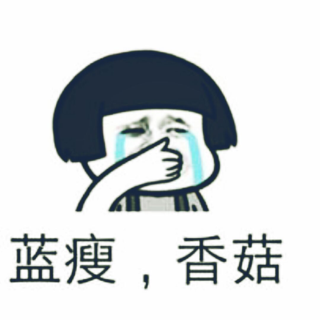 名字就是个代浩