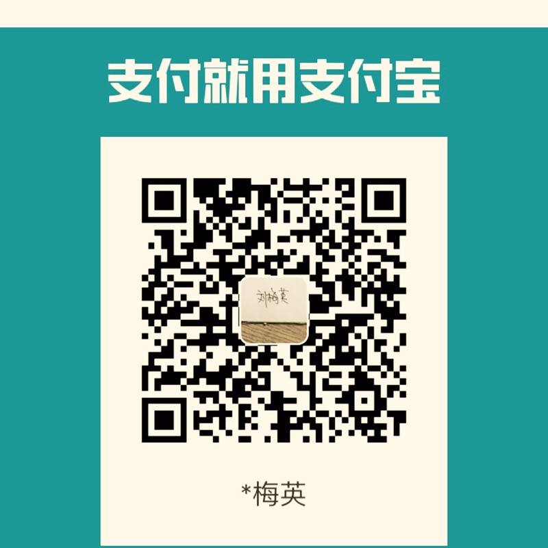 梅黄123456超友善