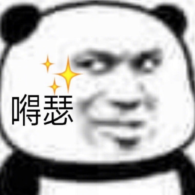 牛气冲天赵铁柱z