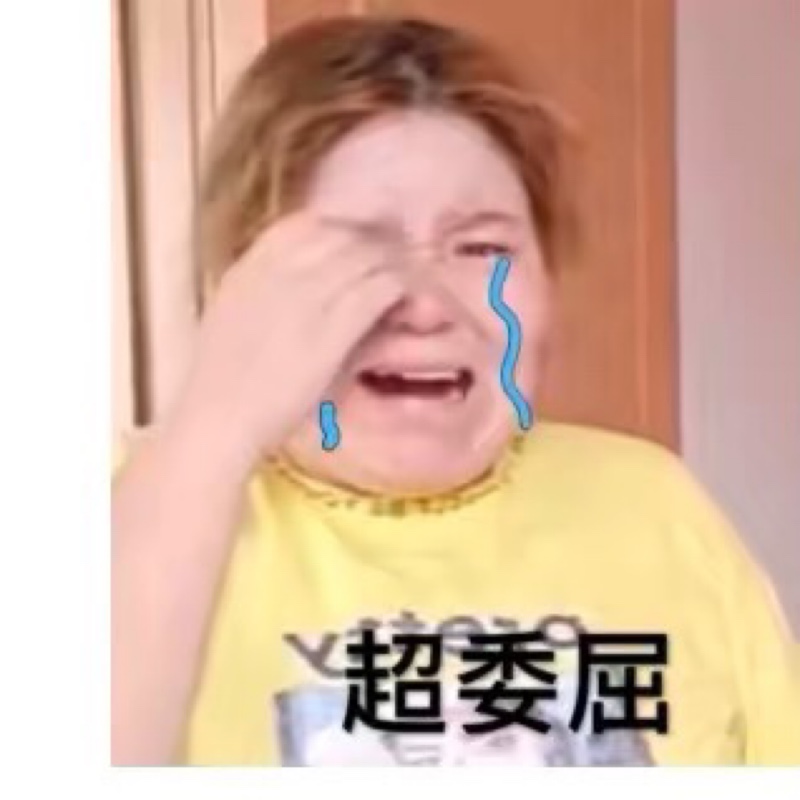 醒着亲吻的自由