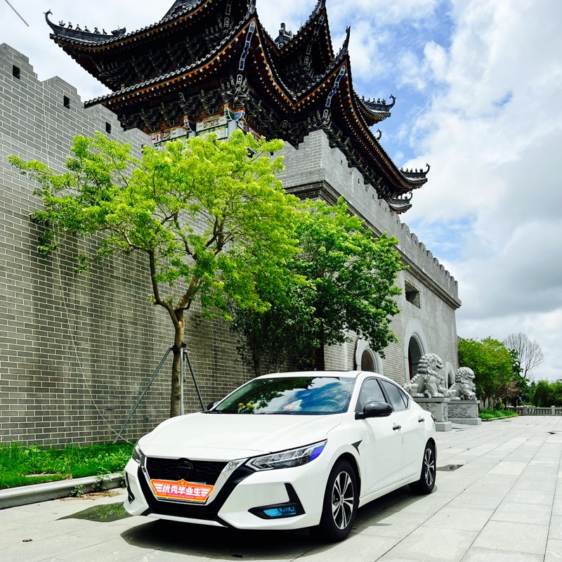 我係妳心裡那個松哥