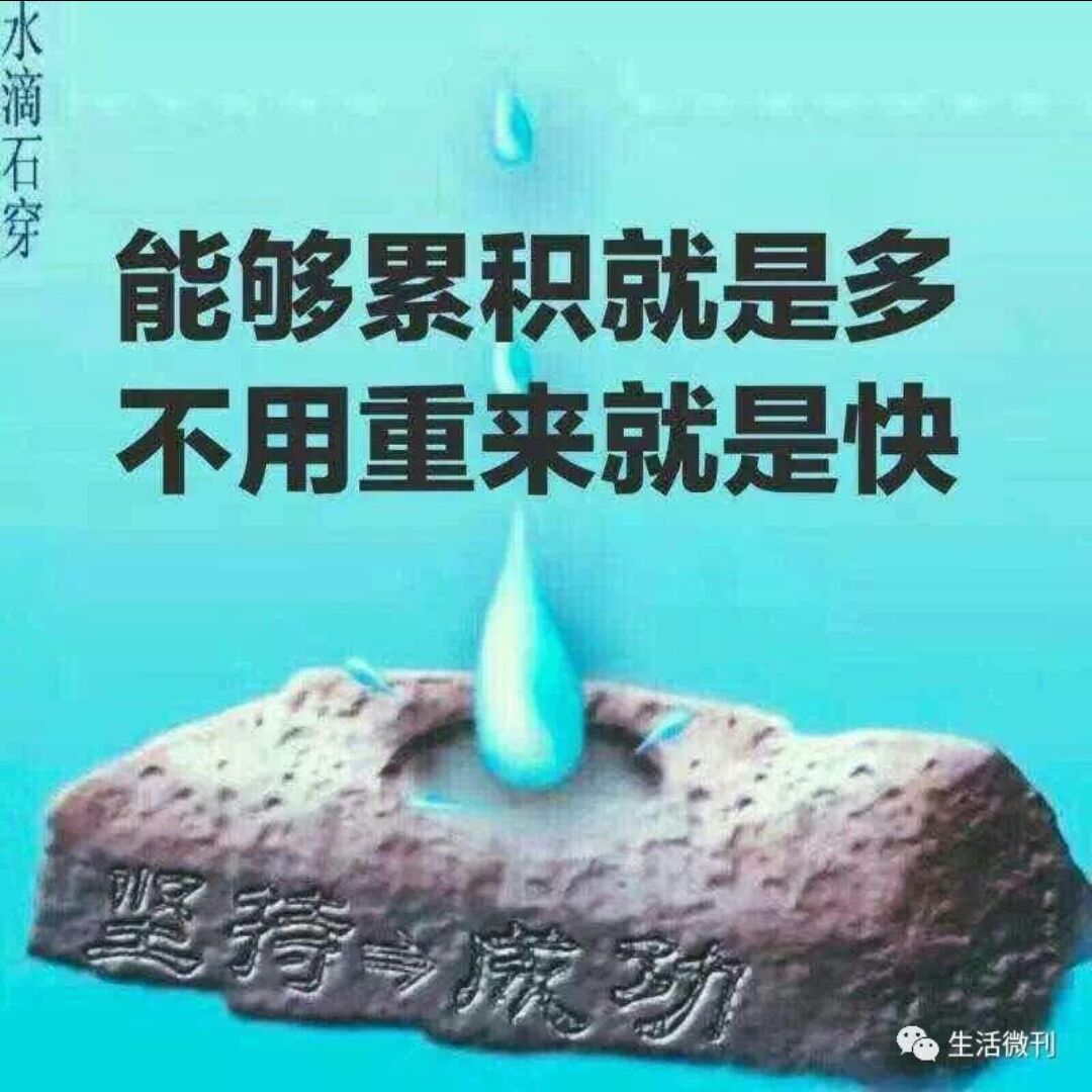 你若未走，若我还在