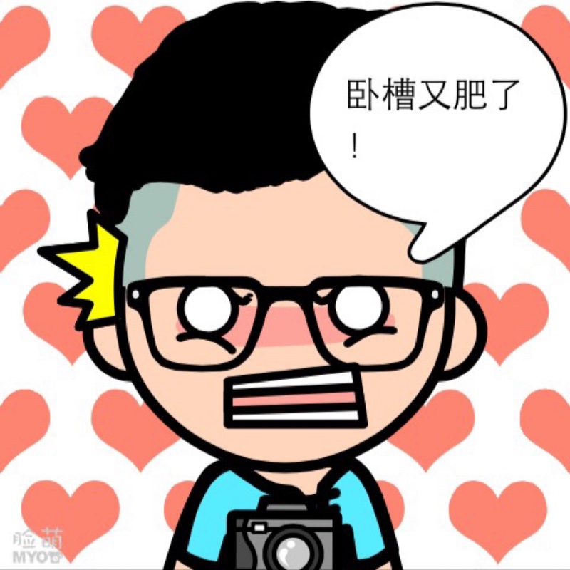 喵了个咪劳资不玩了