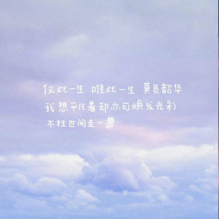 黄澄澄的拟地坡消