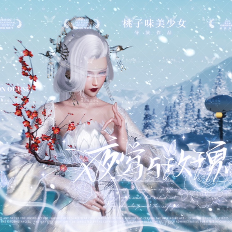 勤勤恳恳小豆丁