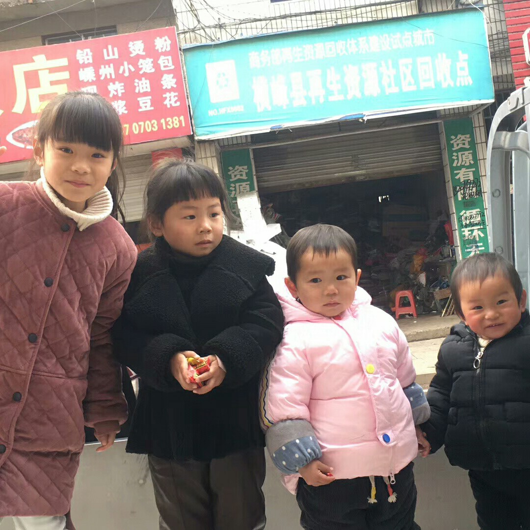 哥想抽烟88201573