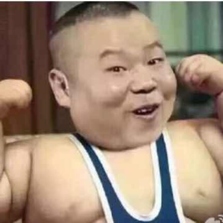 大果二果一起欺负我