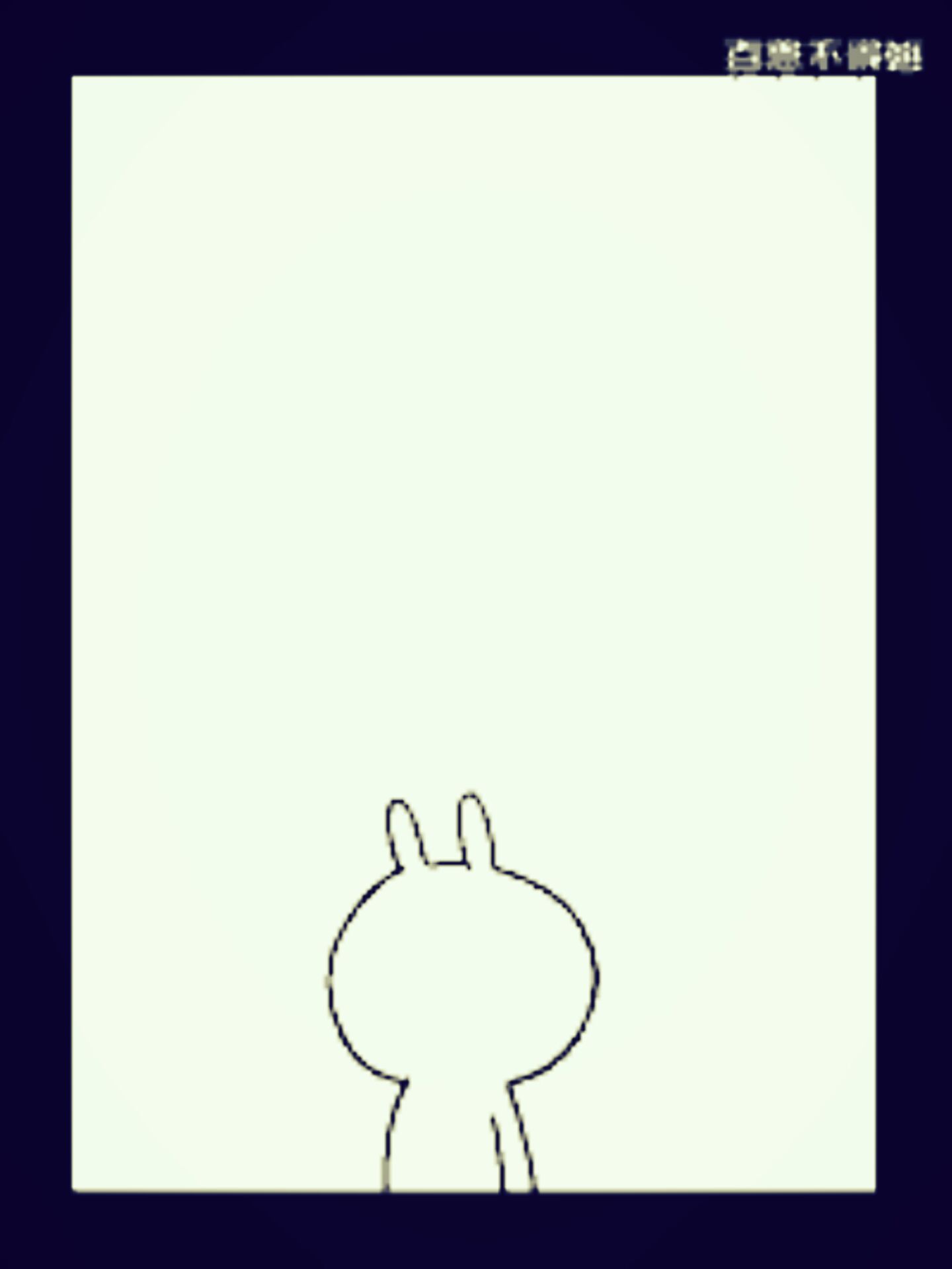 小飞象飞不起来