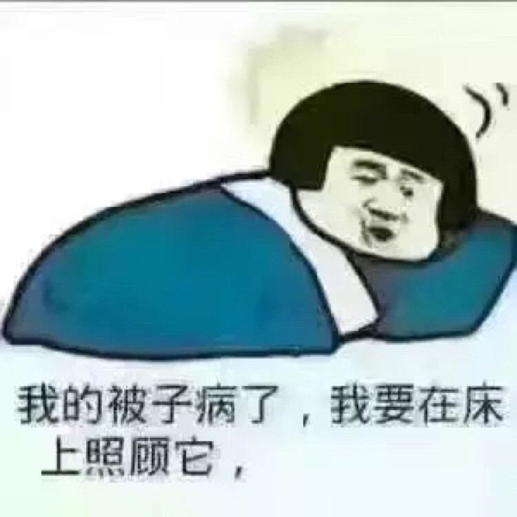 莫名奇妙被禁言了