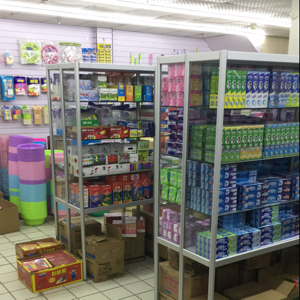 奇思妙想羊毛卷