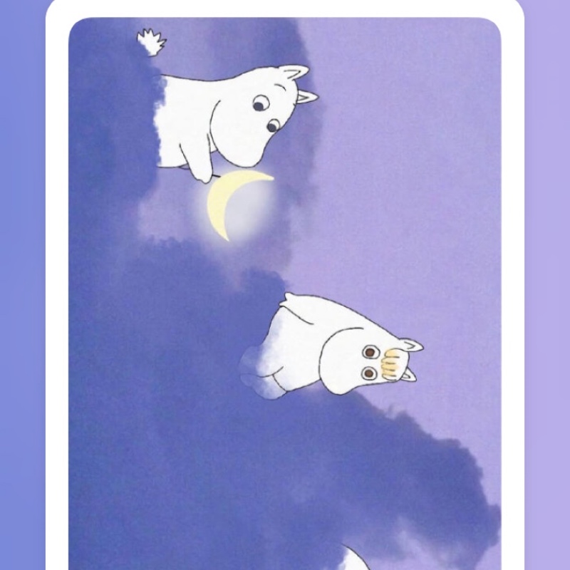 暑袜街高颜值杨梅