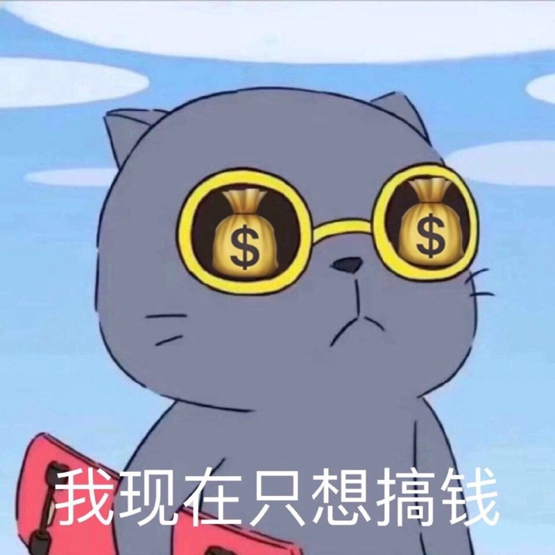 爱打扮(www.idaban.cn)，迷妹赛猫猫