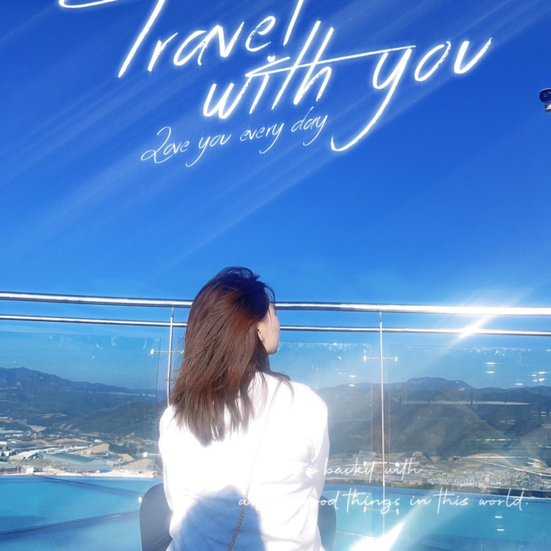 珍惜说不的权利不一般