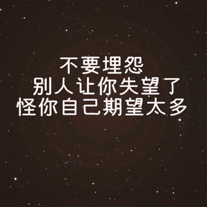 淘尽天下奢侈品