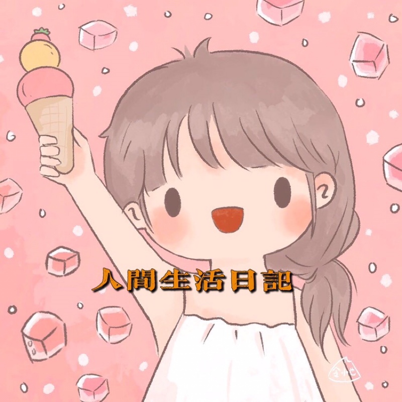 淡蓝色的三分三粉7