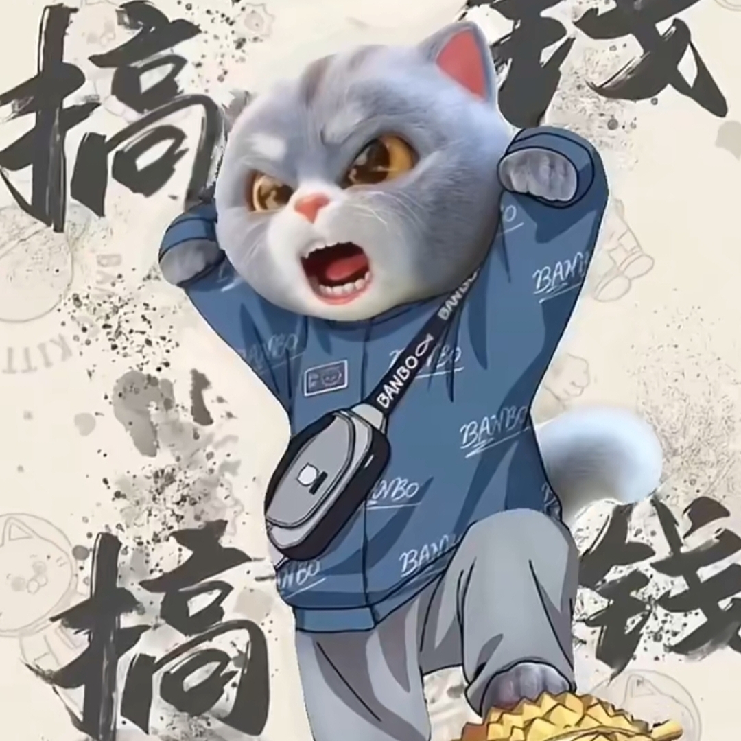 吧啦吧啦二小放牛郎