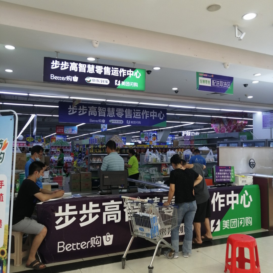 lu长不大的大妞