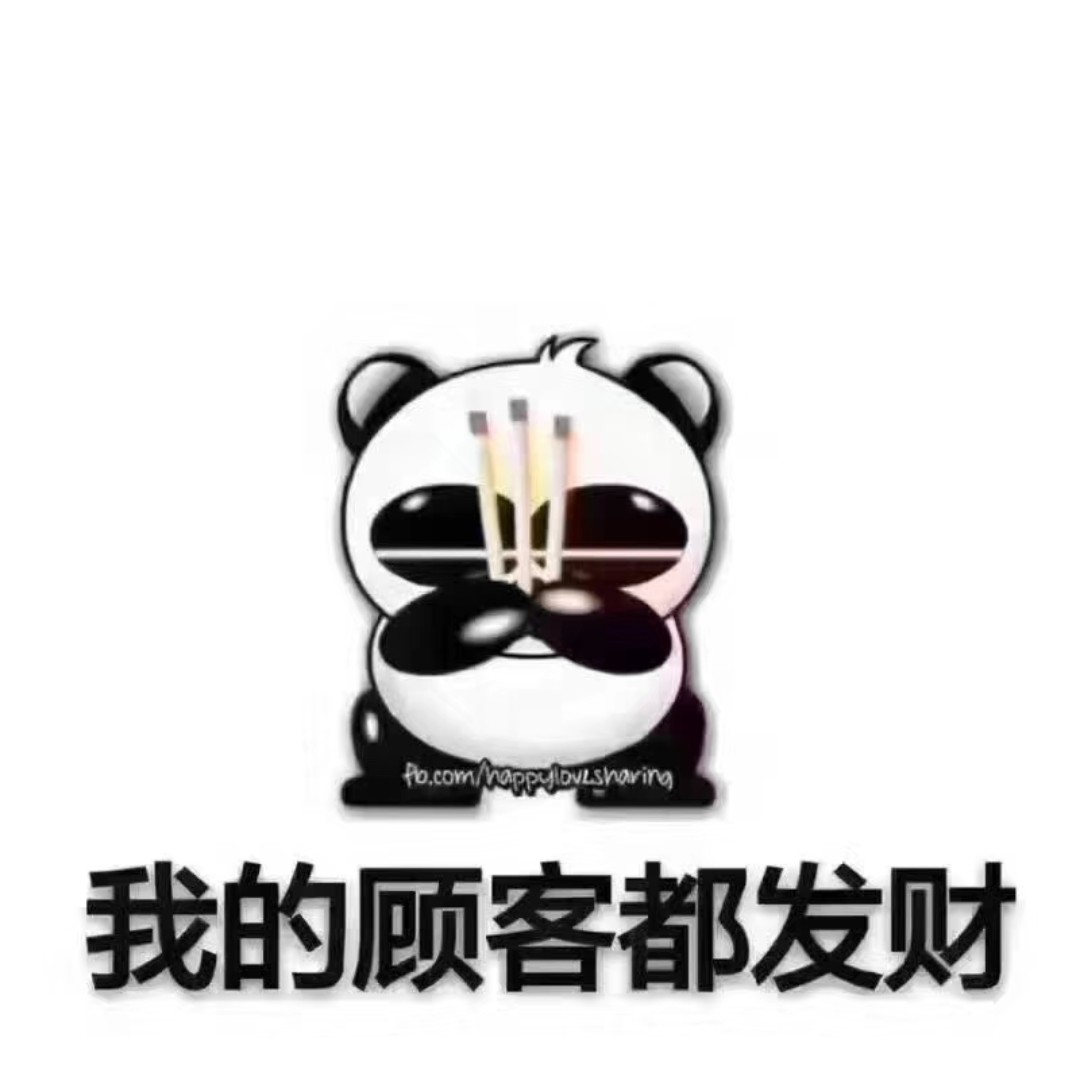 雨后de放假者轻风